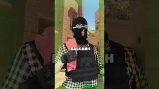 Позиции на Анубисе - Часть 2 #counterstrike #cs2 #csgo #ксго