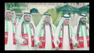 Celebrating Eid Al Etihad | National Day | 2nd December Every Year | UAE