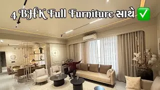 Fully Furnished 4 BHK in Raysan Gandinagar😱 | 348 Sq Yard Luxury HomeTour | Gujarat RealEstate Guide