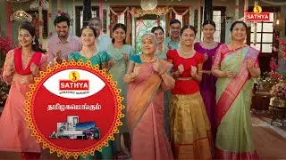 Shop Everything You Need at SATHYA! Now, SATHYA is everywhere across Tamil Nadu! #sathyaagencies