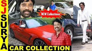 SJ Surya New Car Collection| S J Surya Car Collection| sj surya bmw z4| S.J.Surya Car Collection