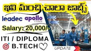 ITI /DIPLOMA /BTECH JOBS VACANCY FOR FRESHERS 2025 | LATEST COMPANY JOBS INTERVIEWS | SUCCESS DRIVE