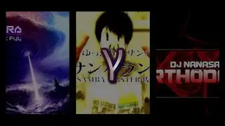 osu!mania | TR1PLE Gamma Dan [7.01☆] | 96.03% 825k CLEAR