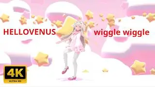 💃MMD💗Eku エク HELLOVENUS - wiggle wiggle【4K UHD】MMD Night