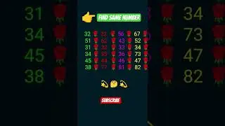 #find#same#number