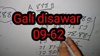 January 1, 2026 Gali 09 disawar 62