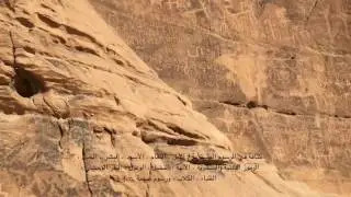 حـفْــرَة  لِـــقْــــط