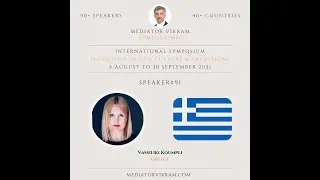 Symposium#1 Speaker#91 Vassiliki Koumpli - Greece