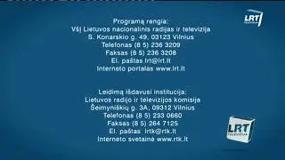 LRT Televizija sign on 27.11.2018