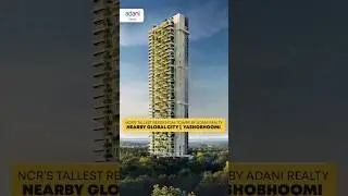 adani realty new launch. adani sec 102 gurgaon. adani new launch. #adanirealty #newlaunch #gurgaon