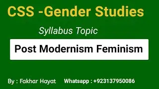 Post Modern Feminism ll CSS Gender Studies