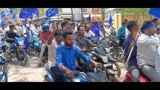 Bhim Jayanti 2025@Sonepur