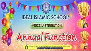 Highlight || Annual Function || Prize Distribution 2023 || Ideal Islamic School SDK