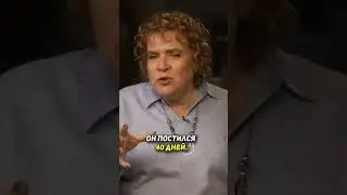 О святом Франциске Ассизском &mdash;&nbsp;рассказывает Тамара Эйдельман