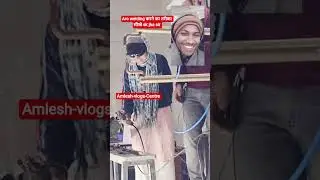 walding kaise kiya jata hai arc welding @Amlesh-vlogs-centre #iti #treanding#welding#tech#viral