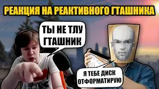 JAMES EARL CASH УГАРАЕТ С БОМБЕЖКИ РЕАКТИВНОГО ГТАШНИКА