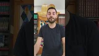 Veshamru Sephardic Version