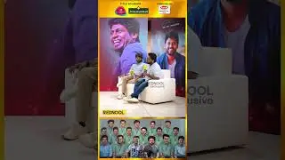 நிறைய பெரு BLACKSHEEP-ல இல்லாம போன காரணம் இது தான்! - RJ Vigneshkanth | Rio Raj