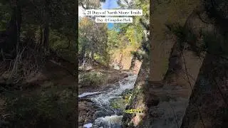 🍂 Congdon Park: Duluth&rsquo;s Hidden Fall Oasis 🌊🍁