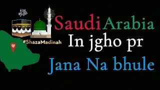 I was not expecting Saudi Arabia is most beautiful place 🍃#saudiarabia #jaddah #madina #visit