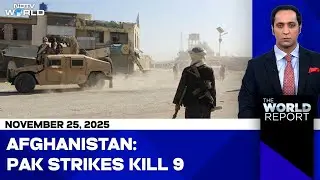 Ethiopia Volcano Eruption: Ashes Over India | Pakistan Airstrikes in Afghanistan Kill 9 Children