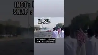 كامل يوسف وامير الشمالي - سهره قديمه معربا سوريا