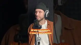 David Guetta ft. Akon - Sexy Chick (на русском)