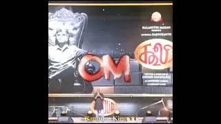 Upendra Directed OM🕉️, Rajanikanth Said About it.#shorts