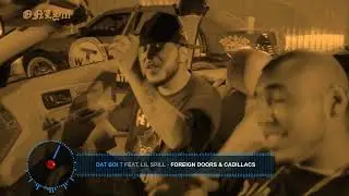 Dat Boi T - Foreign Doors & Cadillacs (Slowed Video)