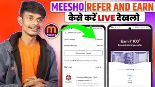 Meesho App Refer And Earn Problem Solution 2025|Meesho App Not Showing Refer Option Problem Solution
