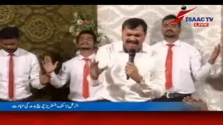 Anwar Fazal official Live Stream