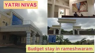 Budget Stay in Rameshwaram | Yatri Nivas Rameshwaram | Budget Friendly Stay | Travel Vlog