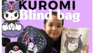 Аяладан Короми Bling bag