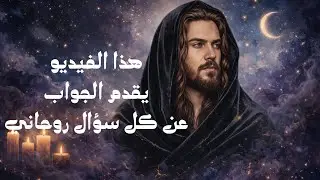 بدأت قناة 