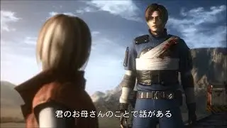バイオハザードダークサイド・クロニクルズ「BIOHAZARD」RE: DC Walkthrough - Chapter 8【クレア・レッドフィールド】Part 9