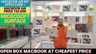 Macbook Pro Cheapest Price in India | Macbook Air M1 Second Hand Delhi | The Macintosh #macbook