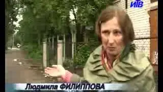 Новости Ивантеевки Выпуск 07 06 08
