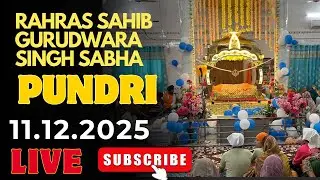 Rahras sahib gurudwara singh sabha pundri 11.12.2025