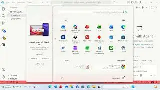 مراجعة نهائية للوحدة الرابعة تقنية رقمية اولى مع الشرح الصوتي html