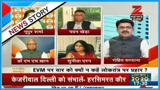 Why political parties are questioning the authenticity of EVM's?
