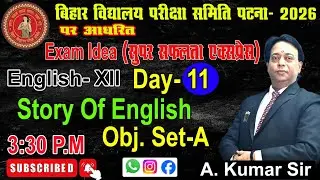 MODERN STUDY CENTRE :- Story Of English (Obj.)
