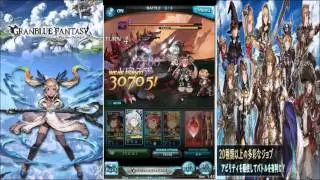 Granblue Fantasy: Robomi Challenge Quest