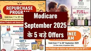 Modicare September 2025 offers | Modicare repurchase offer | modicare business