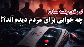 P Behboudi.RadioGilan is live