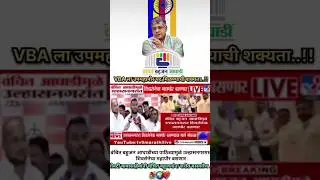 Ulhasnagar