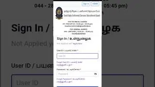 PC exam hall ticket released