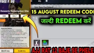 FREE FIRE SHAKE IT UP EMOTE REDEEM CODE | SHAKE IT UP EMOTE REDEEM CODE FREE FIRE |TODAY REDEEM CODE