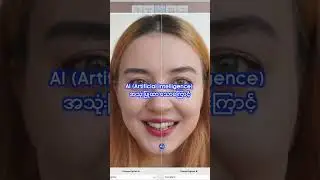 Medit - Smile design & Ortho simulation