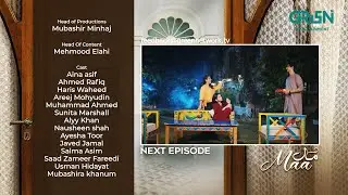 Teaser : Maa Episode 09 | Aina Asif - Ahmed Rafique - Sunita Marshall | Green TV Dramas