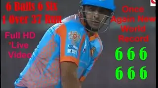 New World Record, 6 Balls 6 Six, 1 Over 37 Run, From @ APL@ Once Again New World Cricket Record
